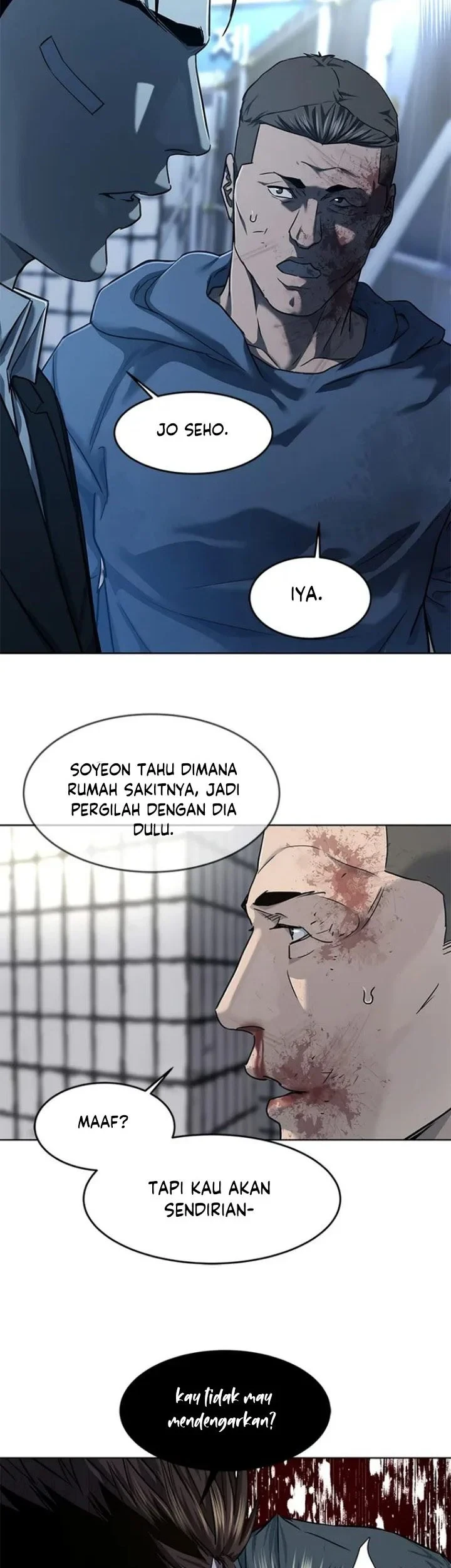 God of Blackfield Chapter 125 - halaman 51