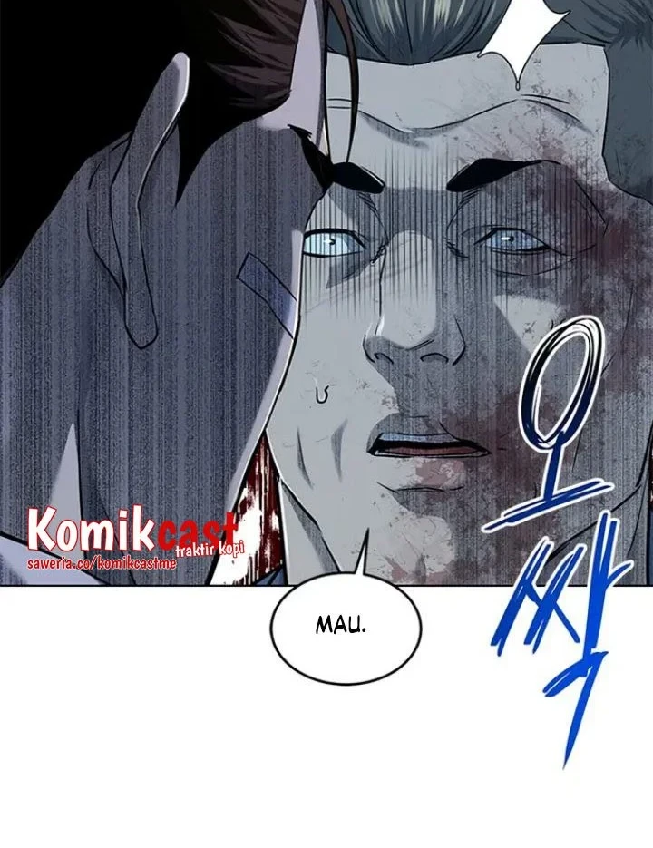 God of Blackfield Chapter 125 - halaman 52