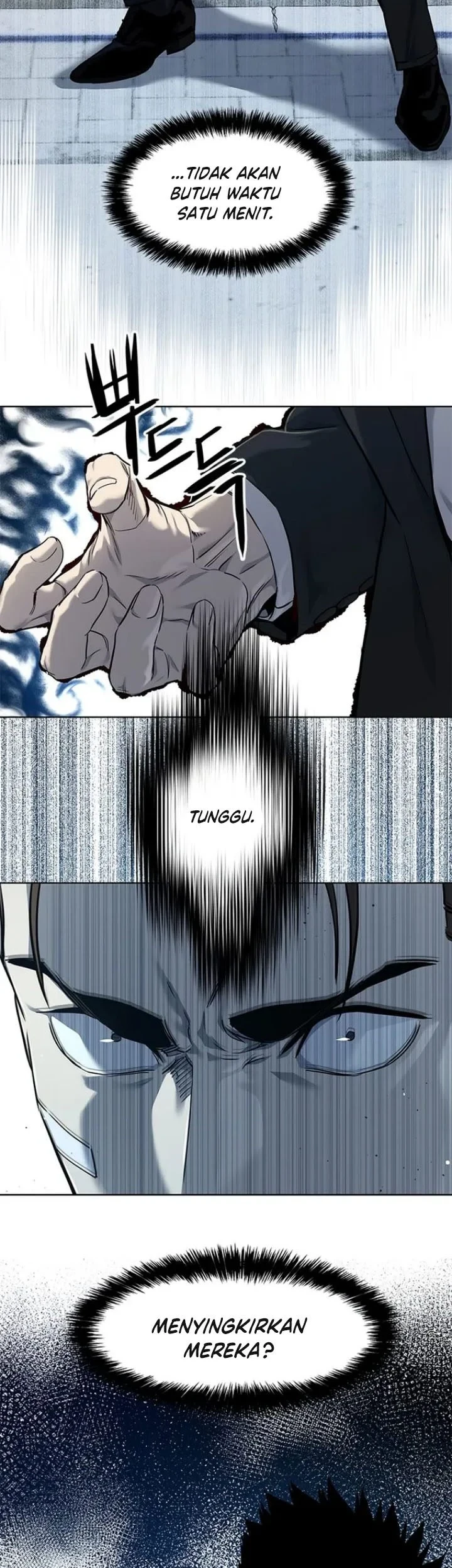 God of Blackfield Chapter 125 - halaman 6
