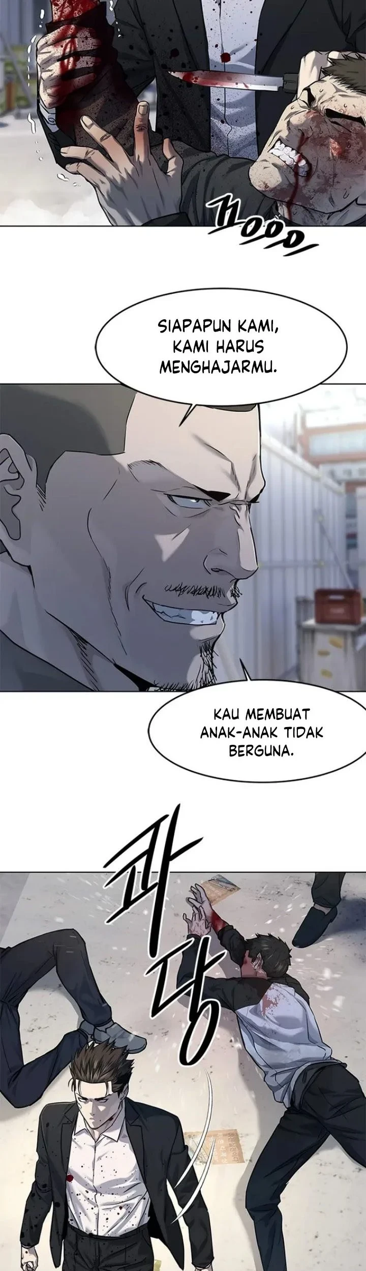 God of Blackfield Chapter 125 - halaman 63