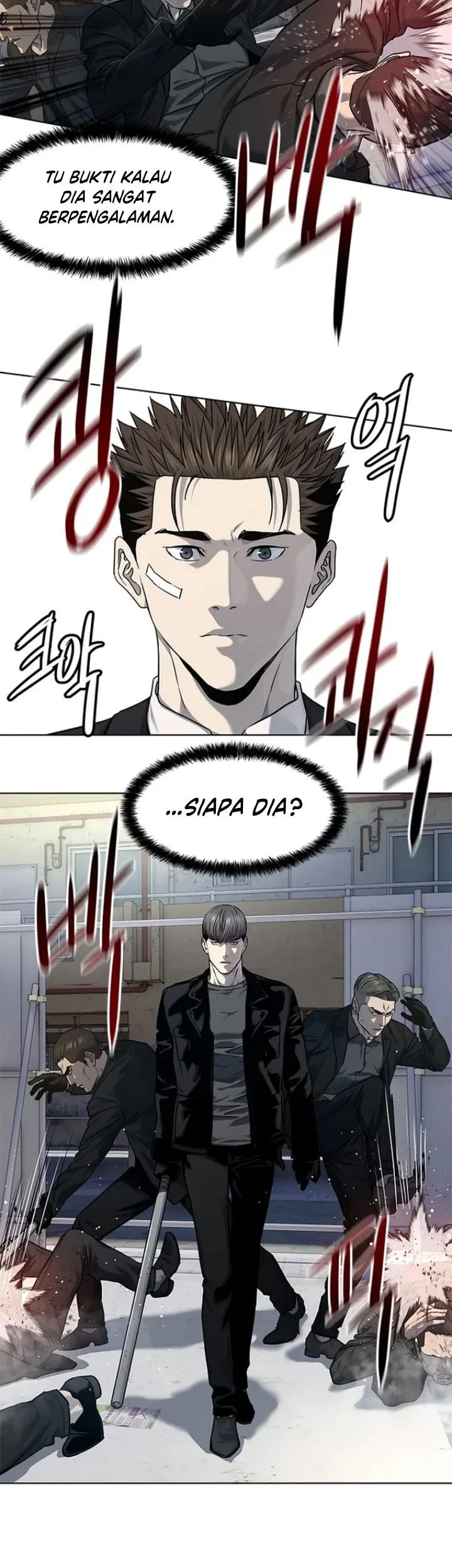 God of Blackfield Chapter 125 - halaman 69