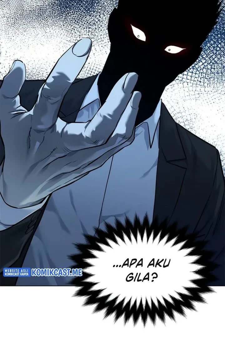 God of Blackfield Chapter 125 - halaman 7