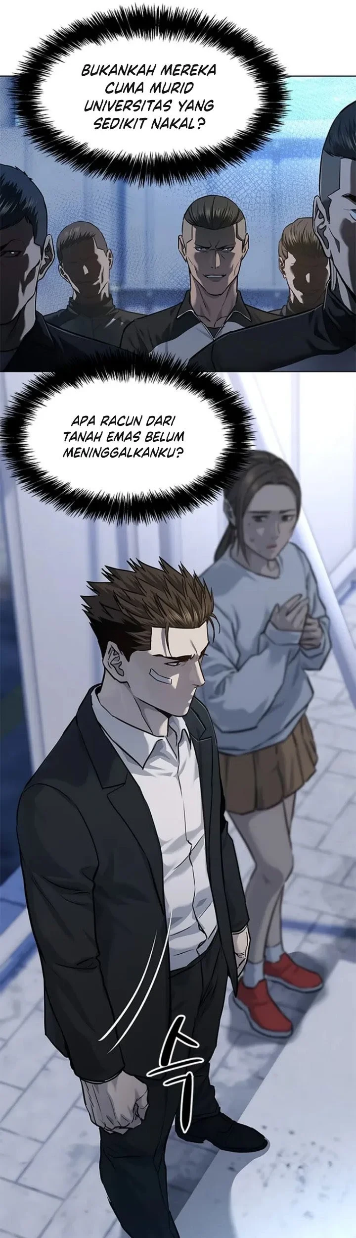 God of Blackfield Chapter 125 - halaman 8