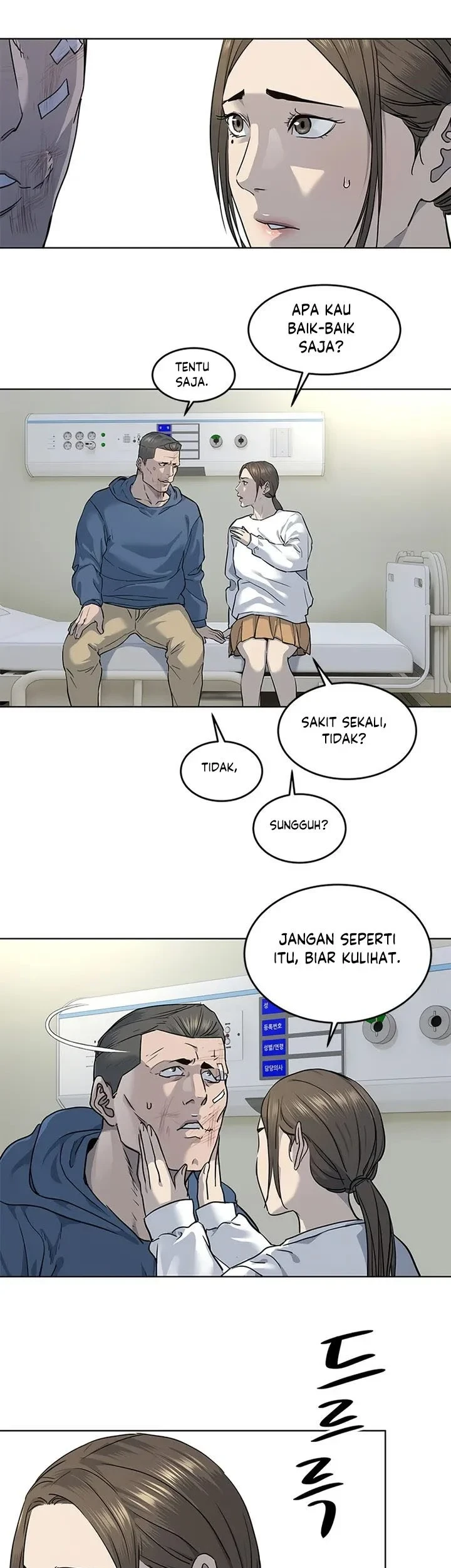 God of Blackfield Chapter 126 - halaman 14