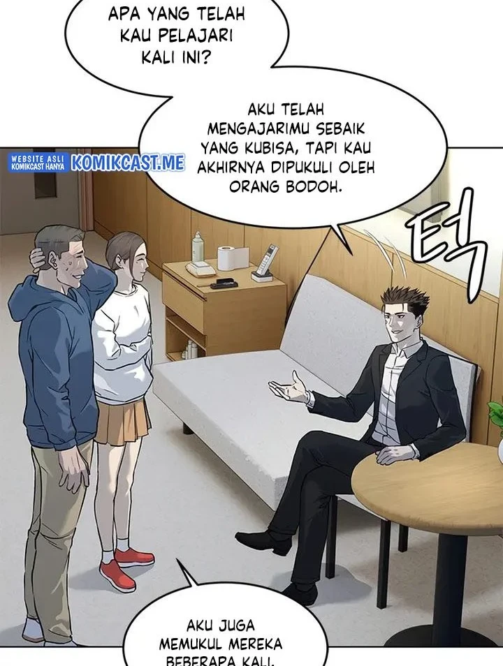 God of Blackfield Chapter 126 - halaman 17