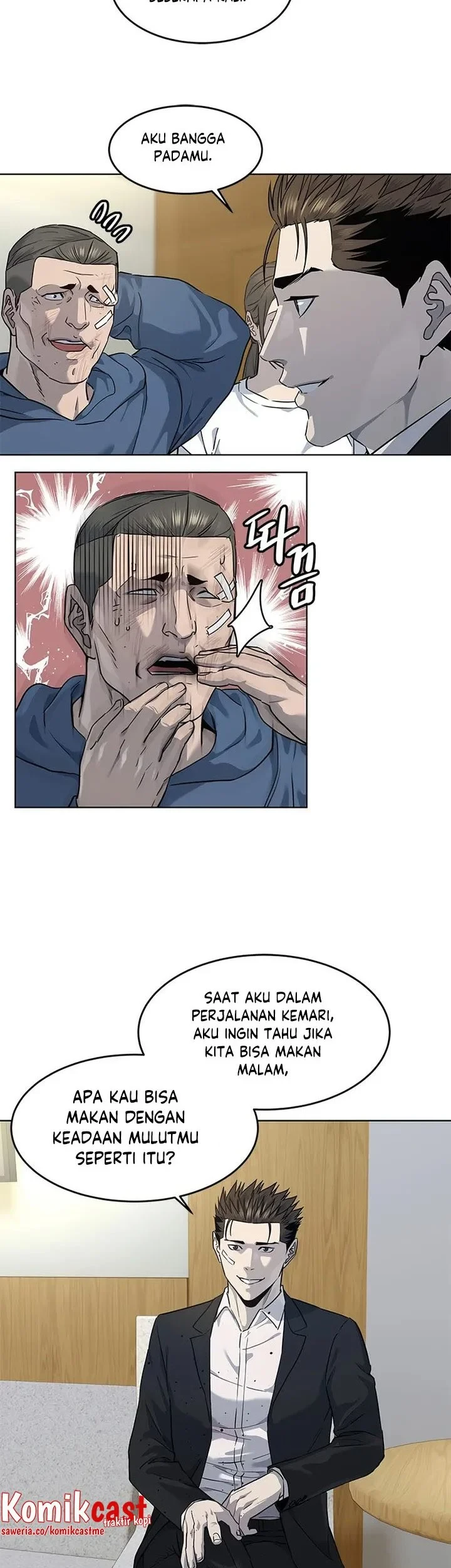 God of Blackfield Chapter 126 - halaman 18