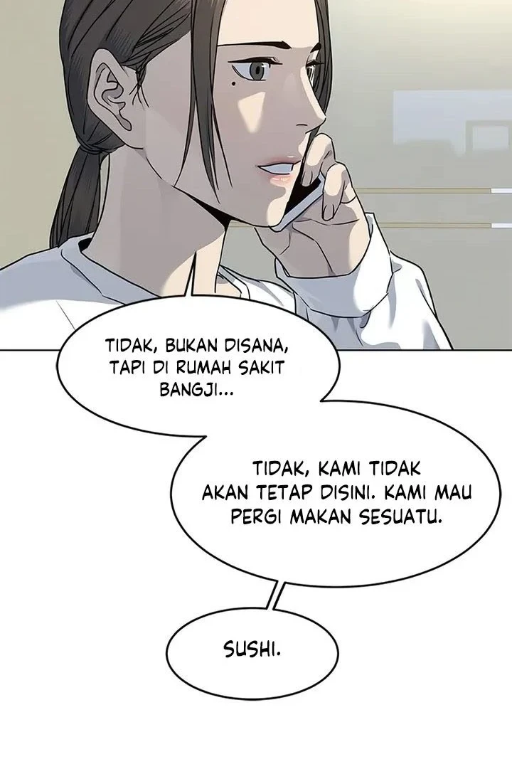 God of Blackfield Chapter 126 - halaman 25