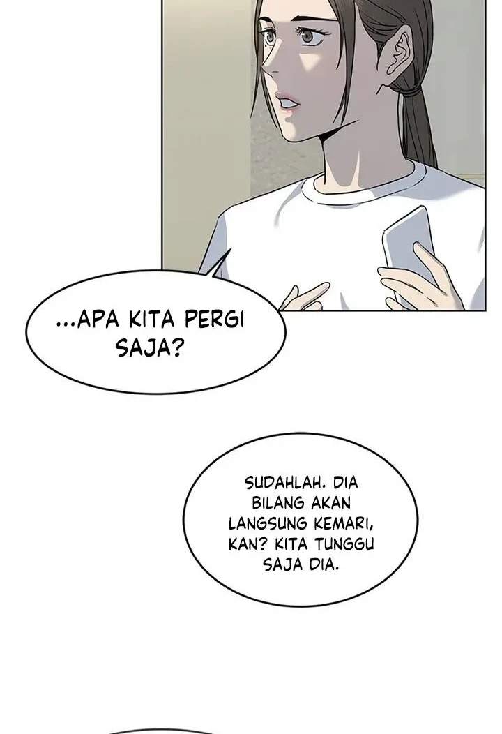 God of Blackfield Chapter 126 - halaman 27