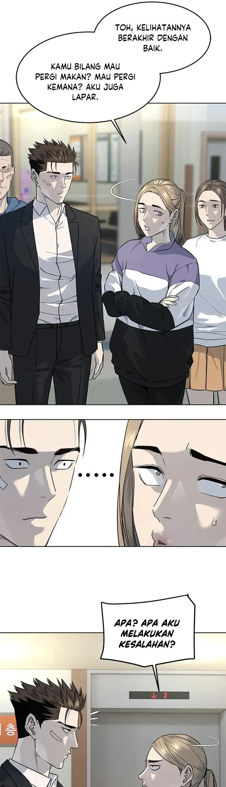 God of Blackfield Chapter 126 - halaman 32