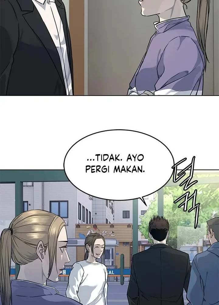 God of Blackfield Chapter 126 - halaman 33