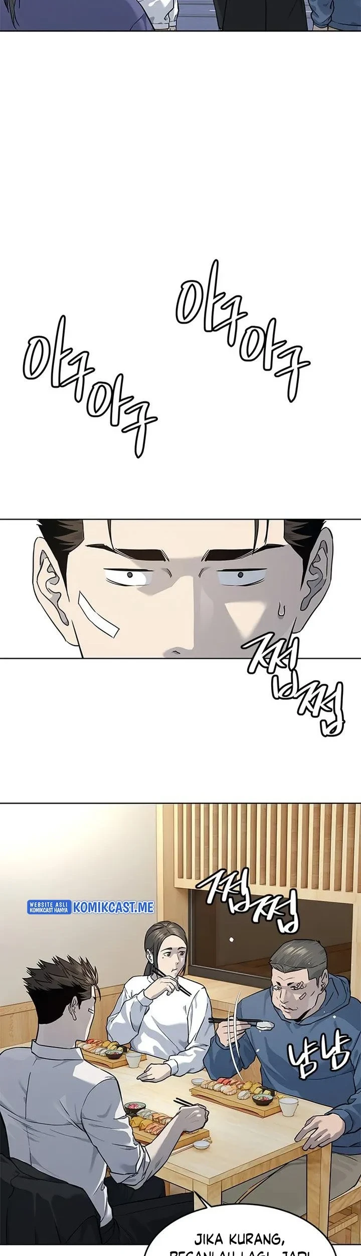 God of Blackfield Chapter 126 - halaman 34