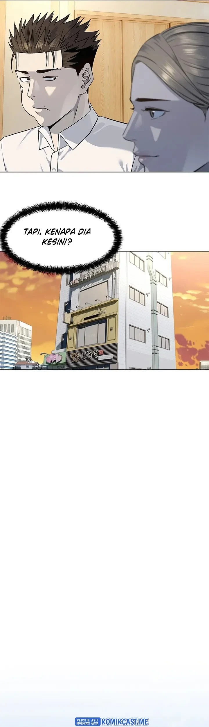 God of Blackfield Chapter 126 - halaman 38