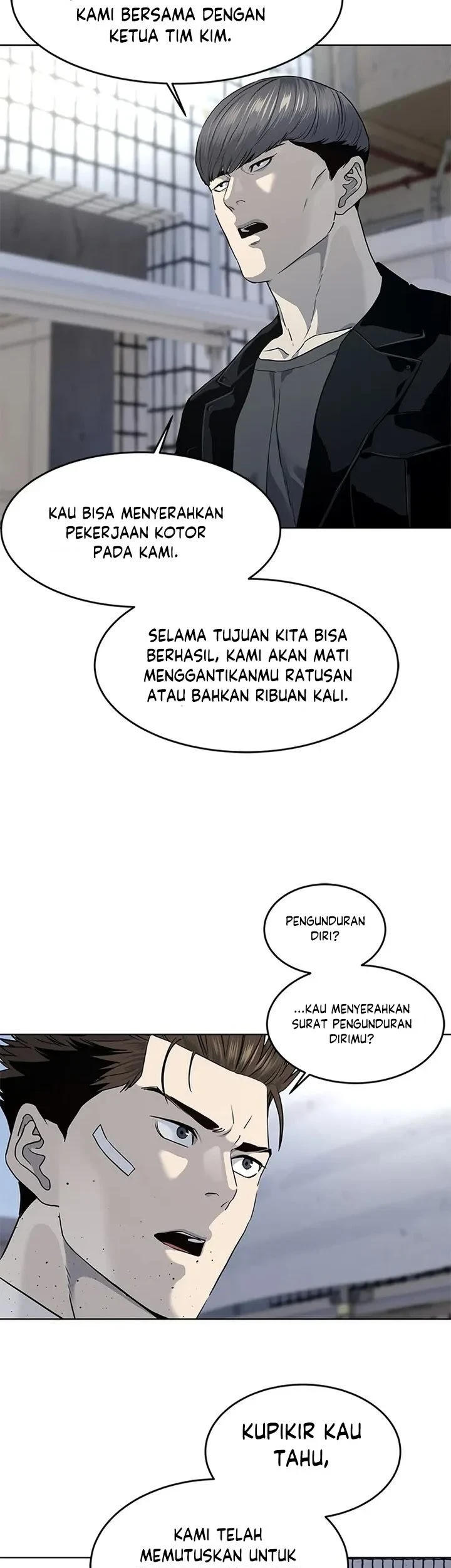 God of Blackfield Chapter 126 - halaman 6