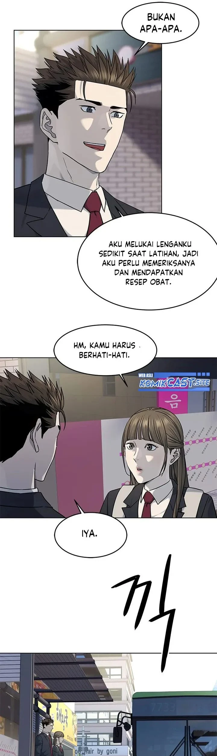 God of Blackfield Chapter 127 - halaman 22