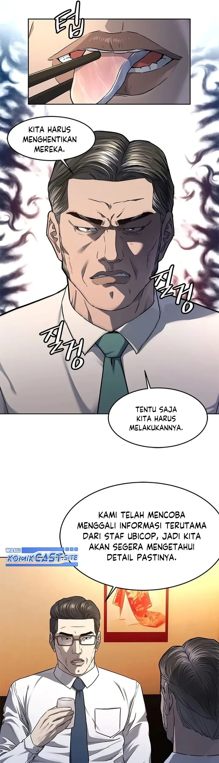 God of Blackfield Chapter 127 - halaman 32