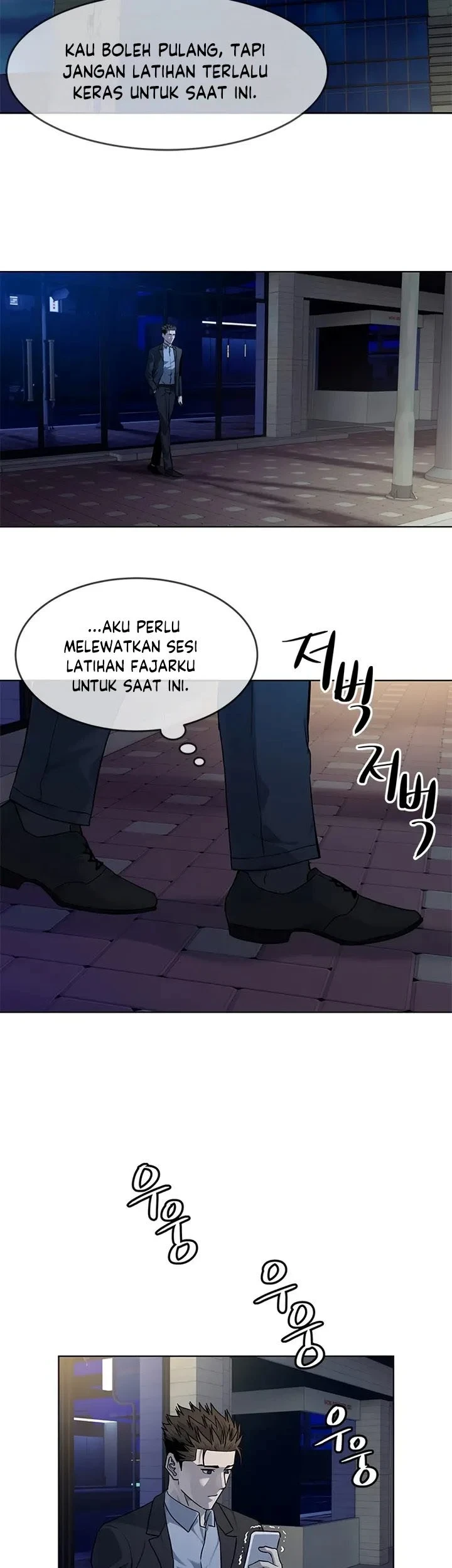 God of Blackfield Chapter 127 - halaman 40