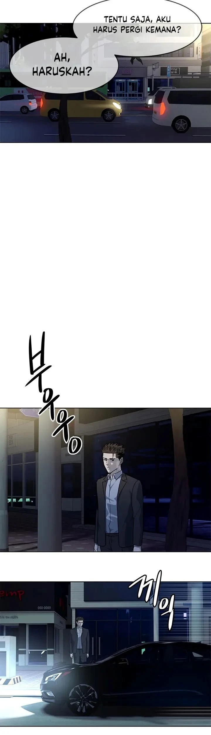God of Blackfield Chapter 127 - halaman 42