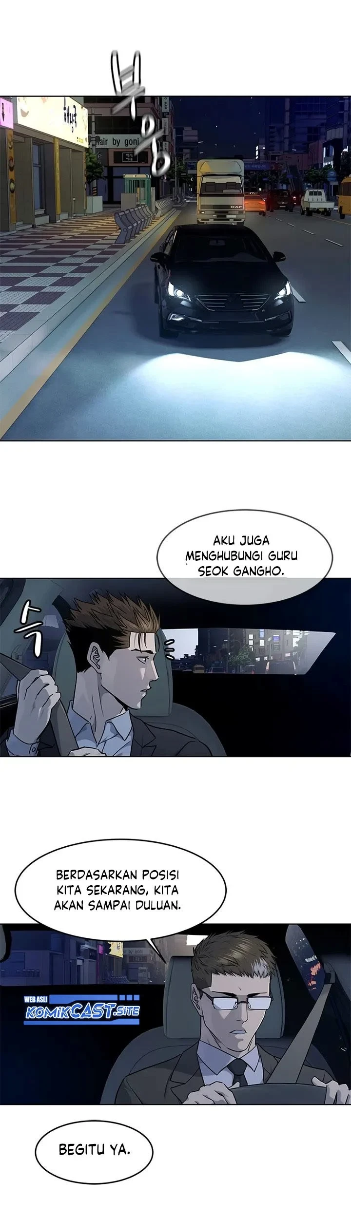 God of Blackfield Chapter 127 - halaman 44
