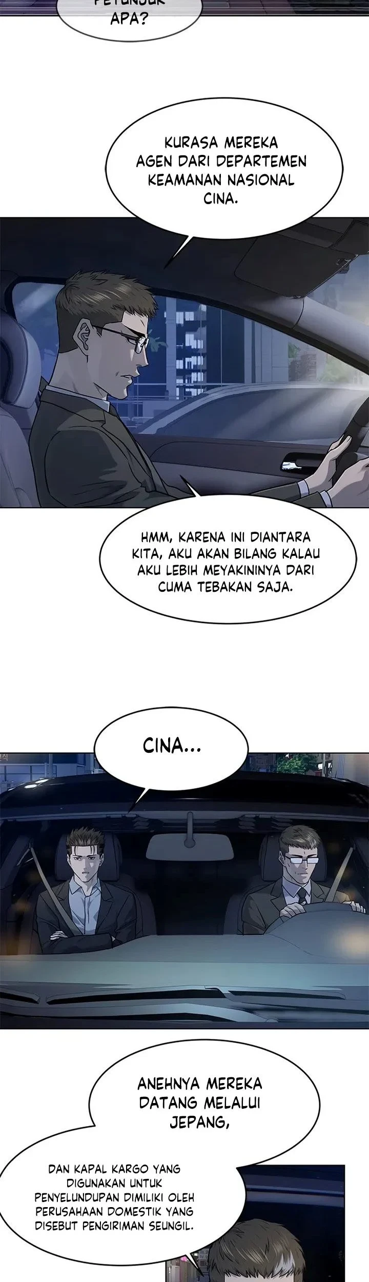 God of Blackfield Chapter 127 - halaman 46