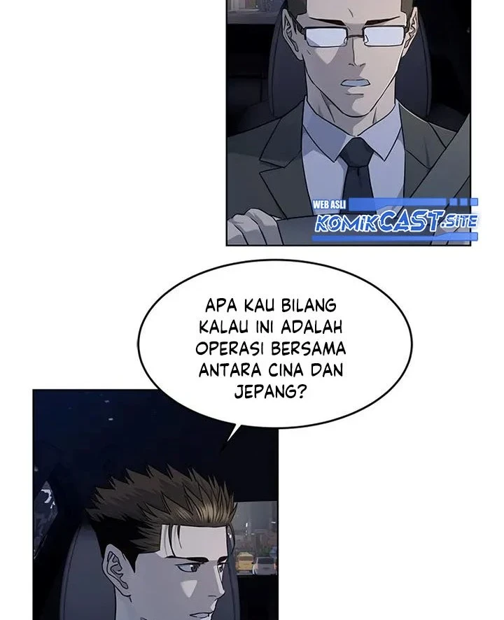 God of Blackfield Chapter 127 - halaman 47