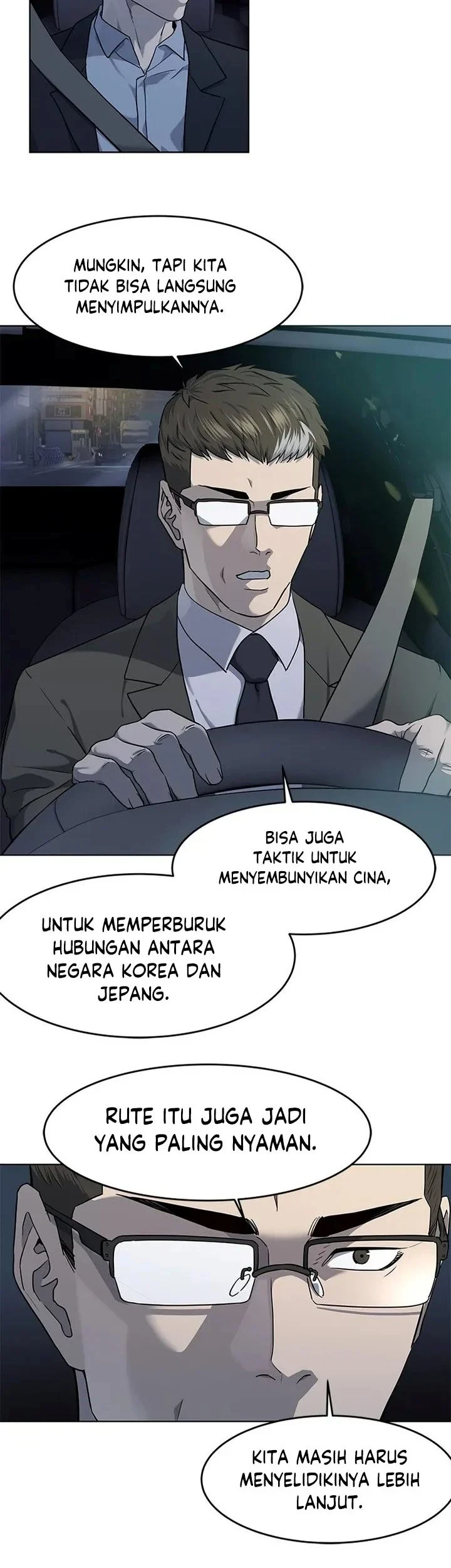 God of Blackfield Chapter 127 - halaman 48