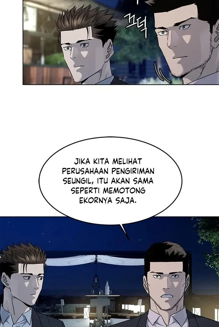God of Blackfield Chapter 127 - halaman 53