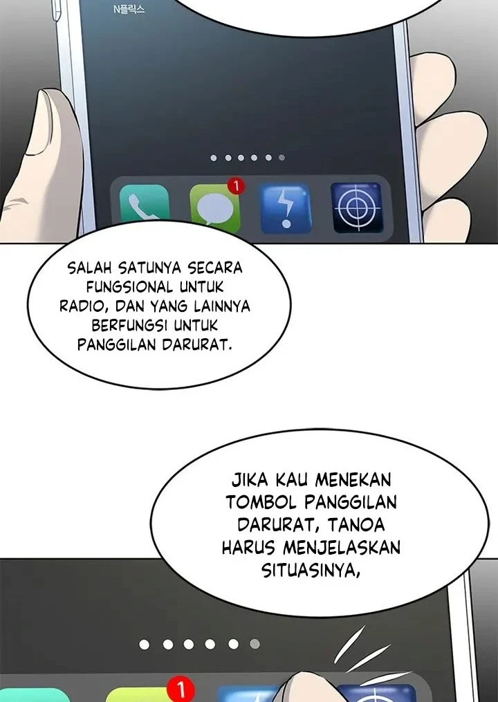 God of Blackfield Chapter 127 - halaman 59