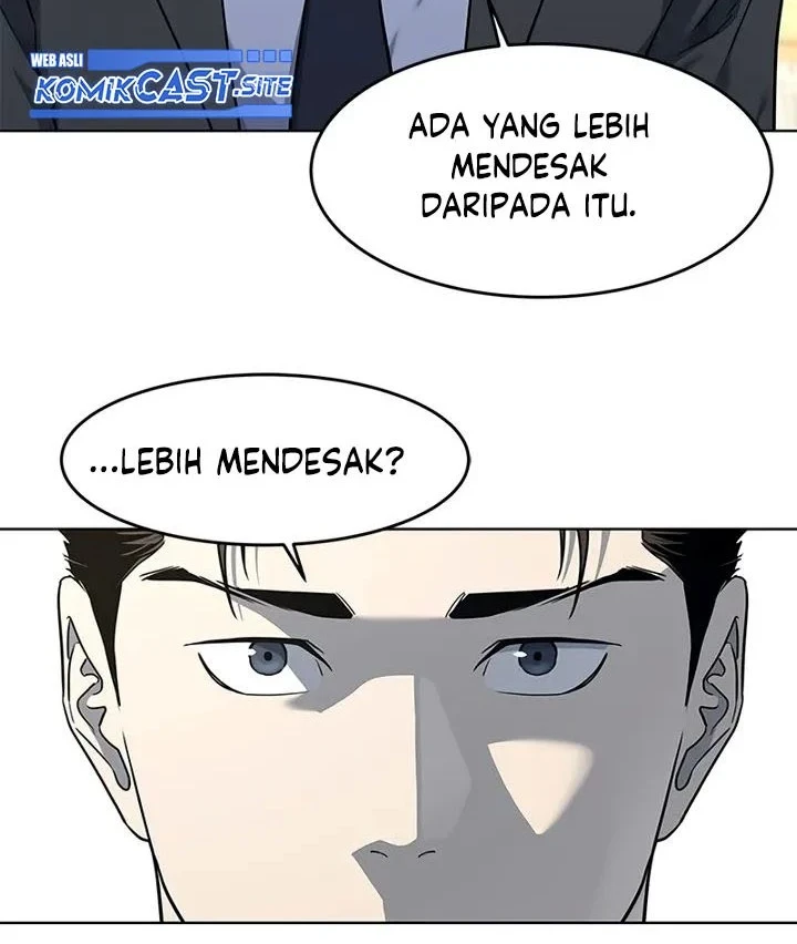 God of Blackfield Chapter 127 - halaman 67