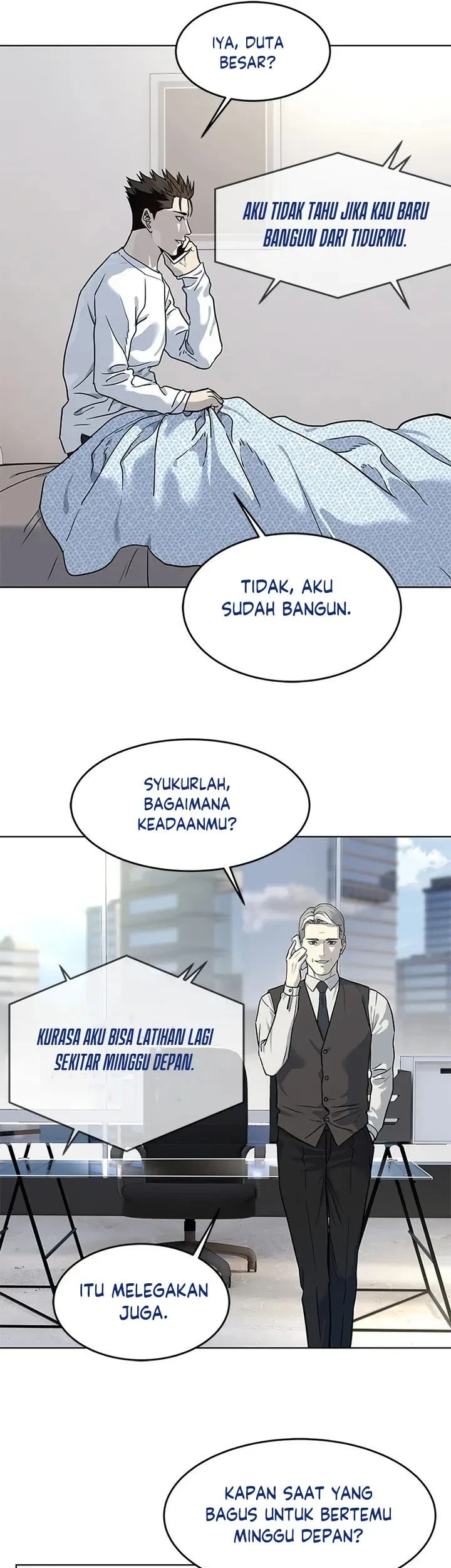 God of Blackfield Chapter 128 - halaman 26