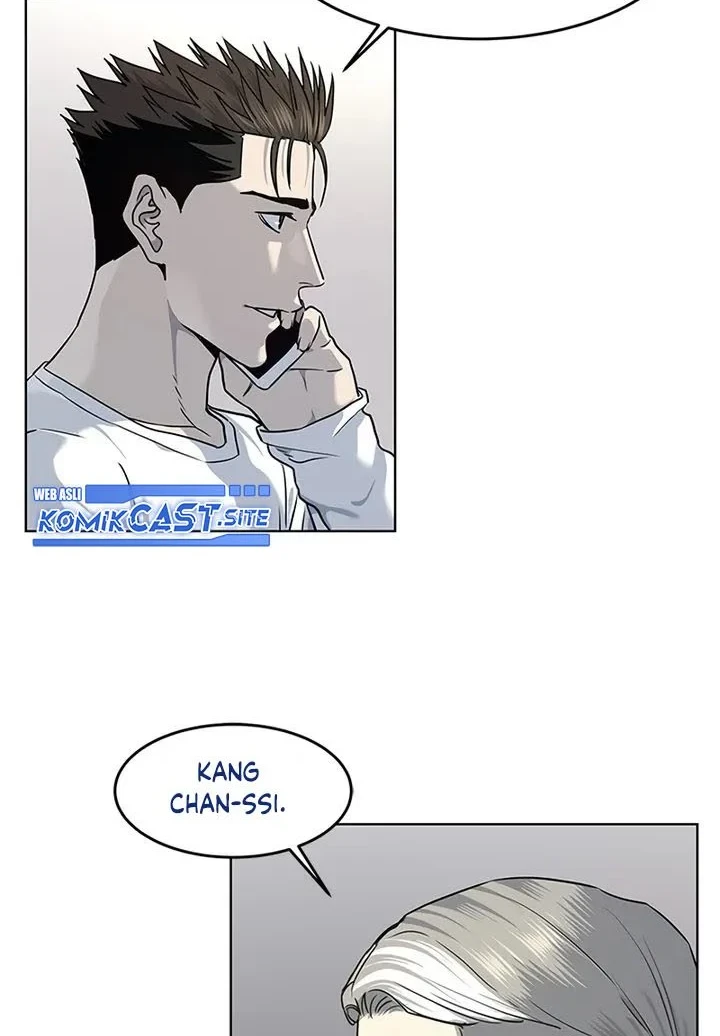 God of Blackfield Chapter 128 - halaman 27