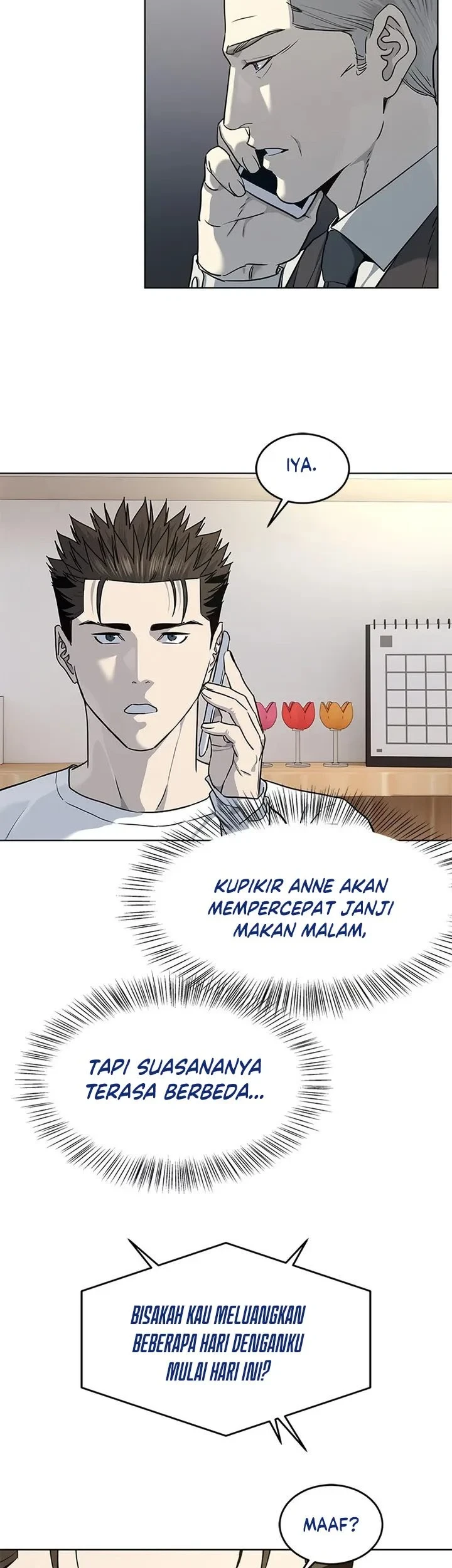 God of Blackfield Chapter 128 - halaman 28