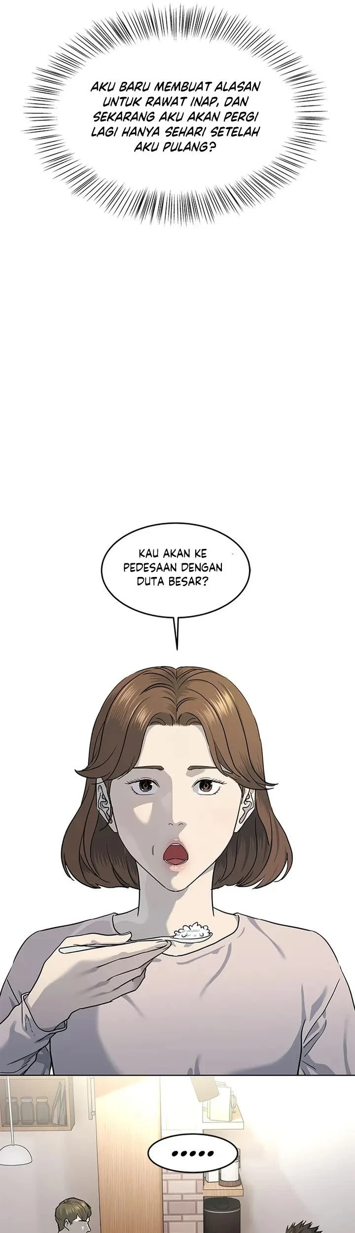 God of Blackfield Chapter 128 - halaman 32