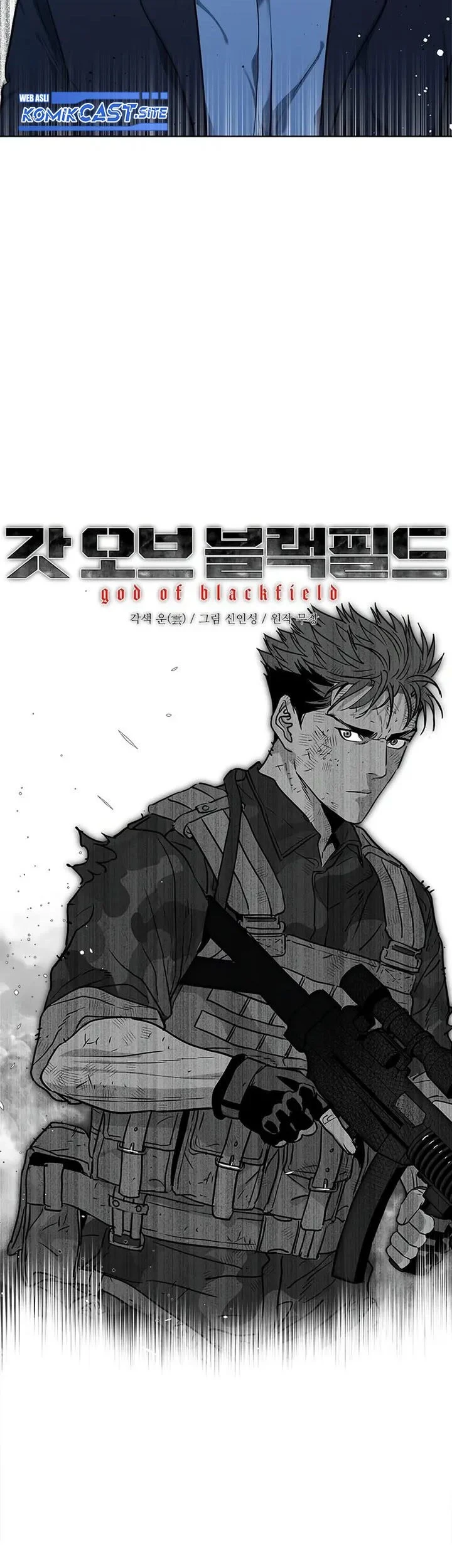 God of Blackfield Chapter 128 - halaman 4