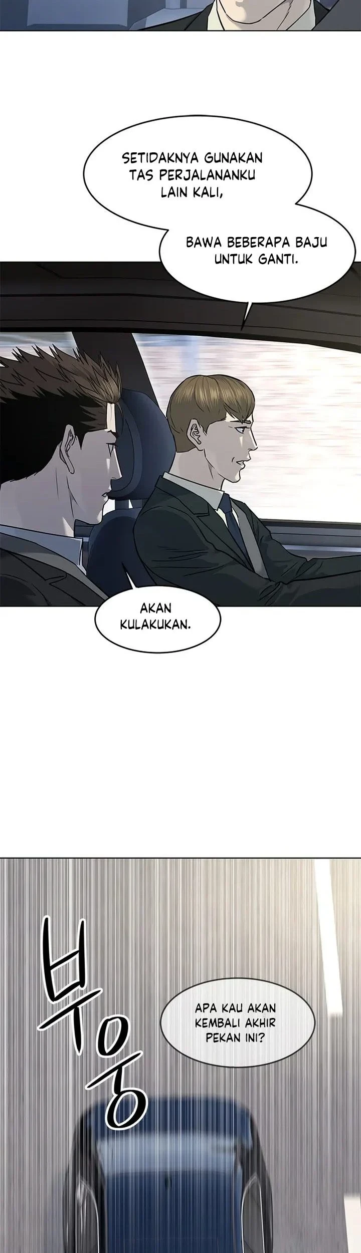 God of Blackfield Chapter 128 - halaman 42