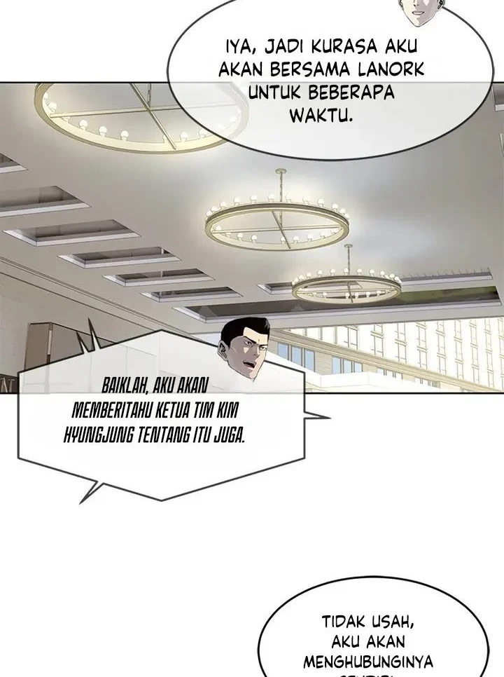 God of Blackfield Chapter 128 - halaman 45