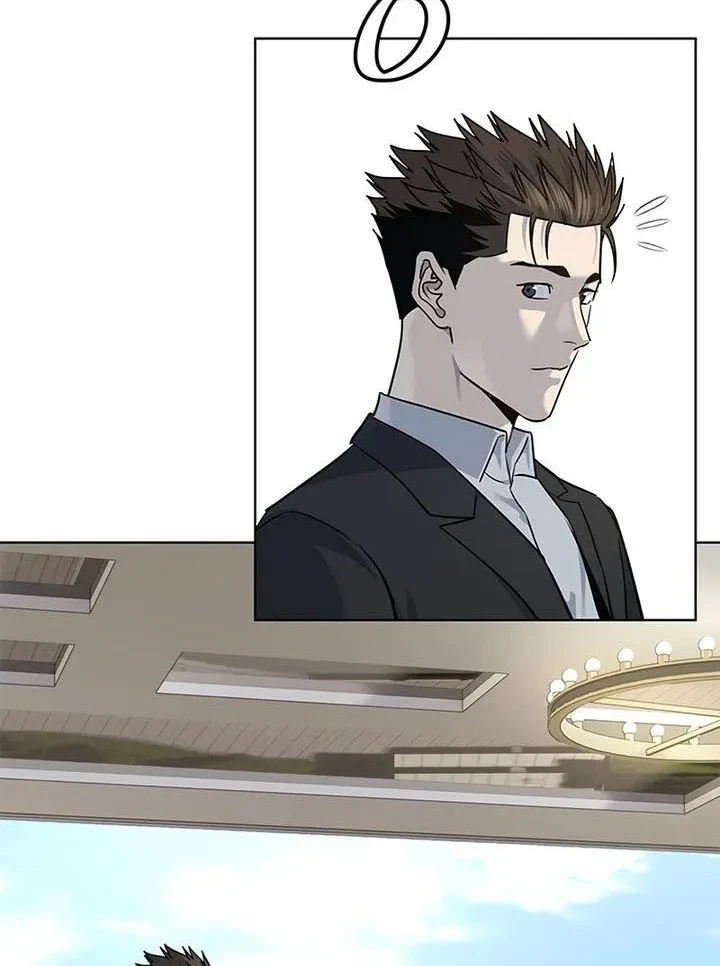 God of Blackfield Chapter 128 - halaman 47