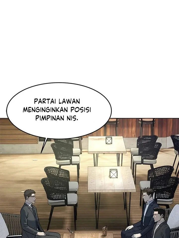 God of Blackfield Chapter 128 - halaman 5