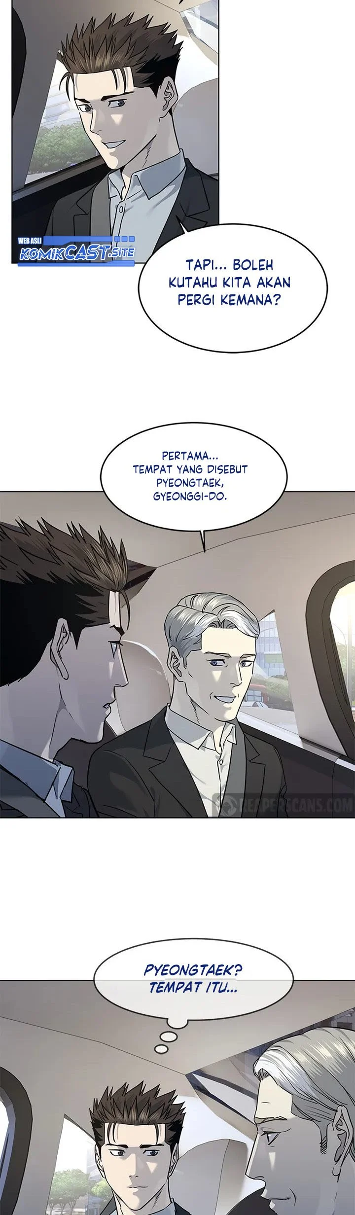 God of Blackfield Chapter 128 - halaman 51