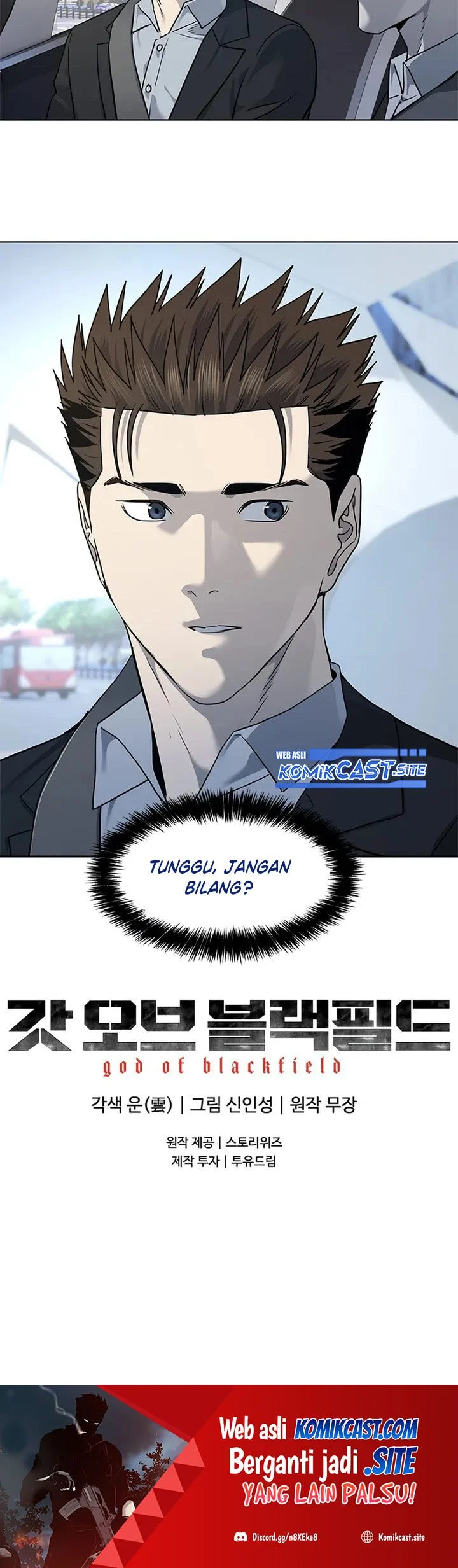 God of Blackfield Chapter 128 - halaman 52