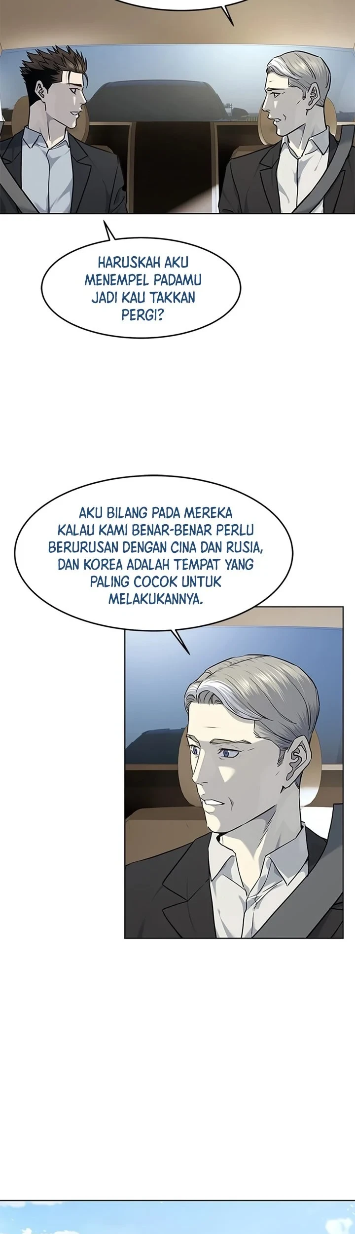 God of Blackfield Chapter 129 - halaman 10