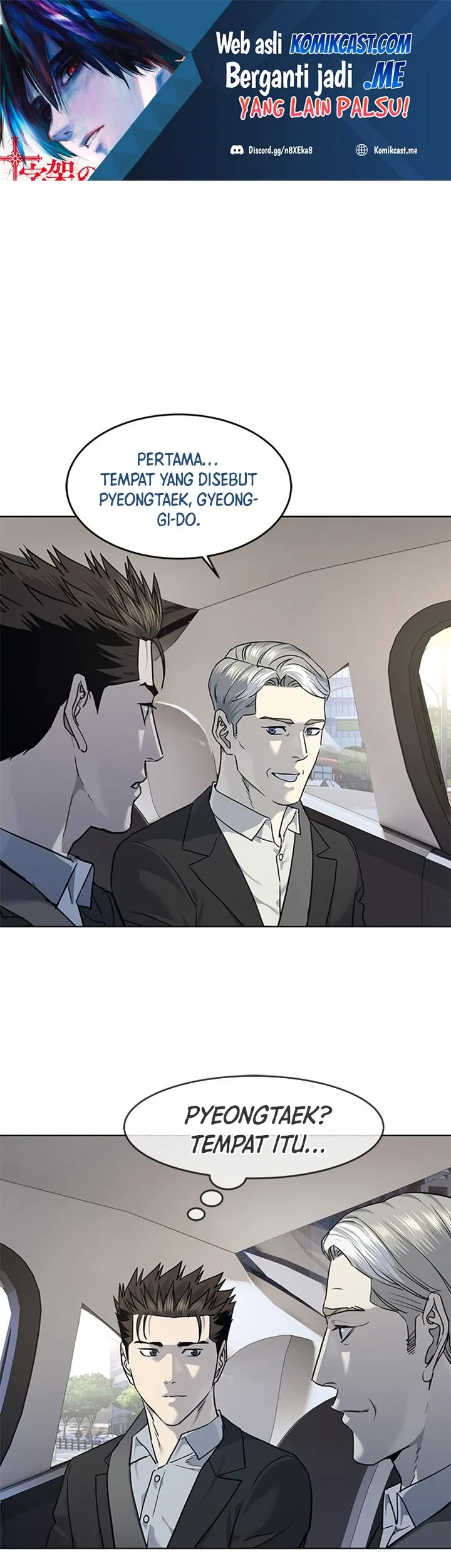 God of Blackfield Chapter 129 - halaman 2