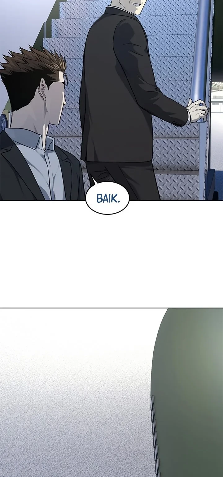 God of Blackfield Chapter 129 - halaman 31