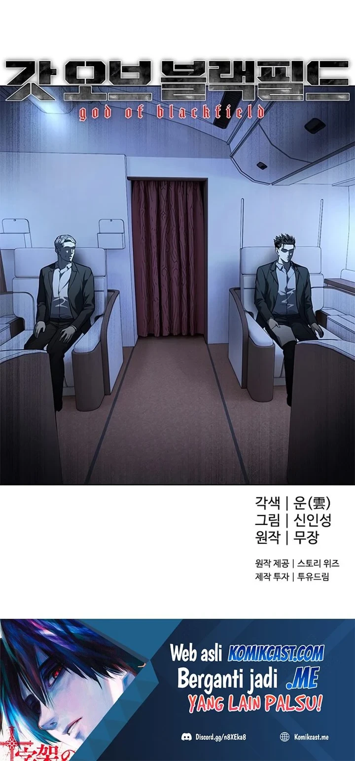 God of Blackfield Chapter 129 - halaman 47