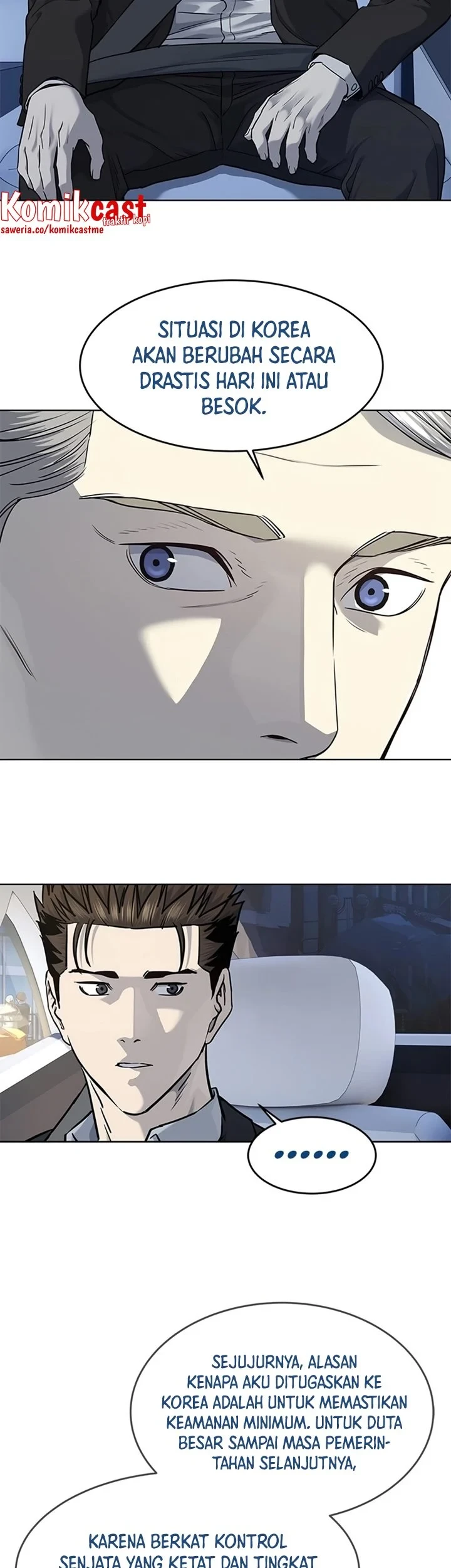 God of Blackfield Chapter 129 - halaman 8