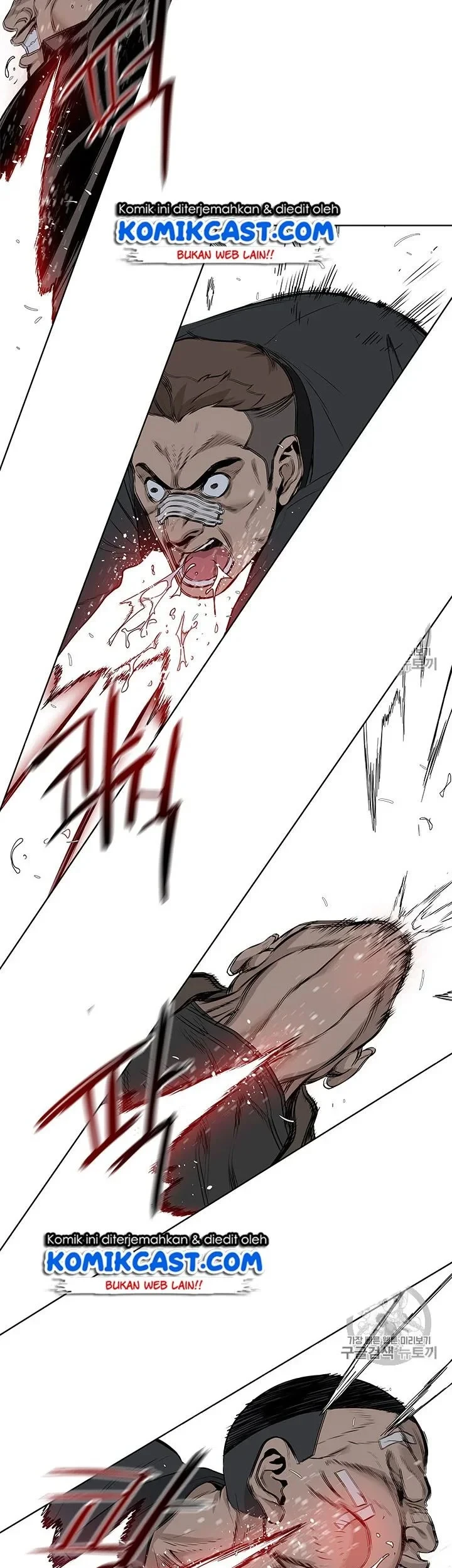 God of Blackfield Chapter 13 - halaman 1