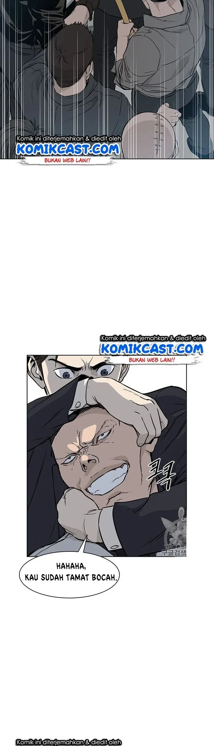 God of Blackfield Chapter 13 - halaman 10