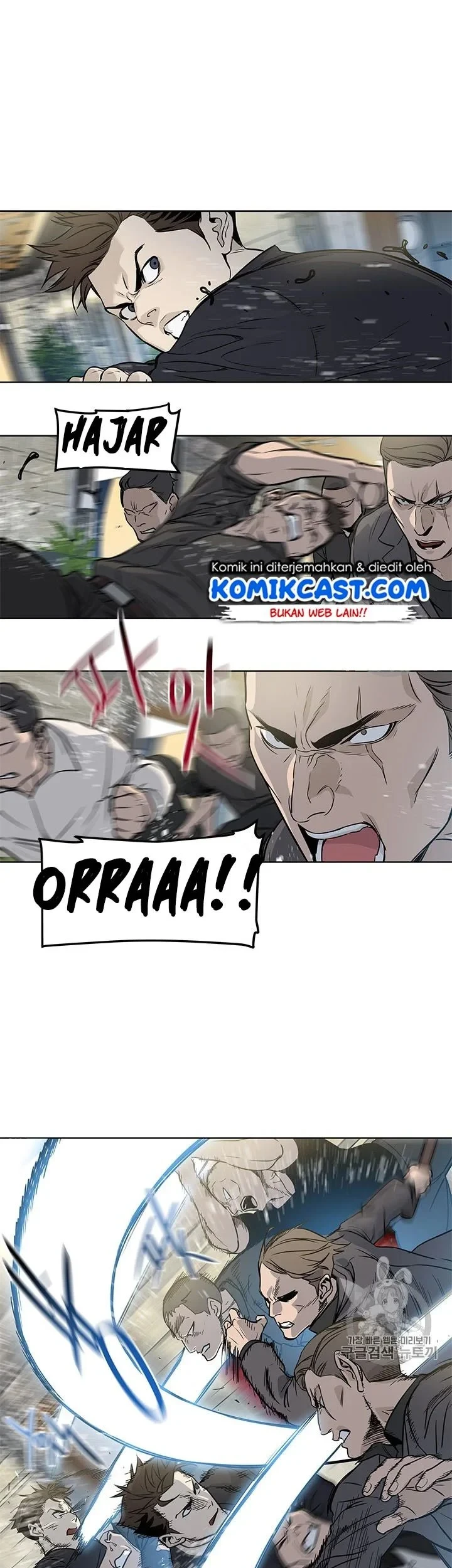 God of Blackfield Chapter 13 - halaman 14
