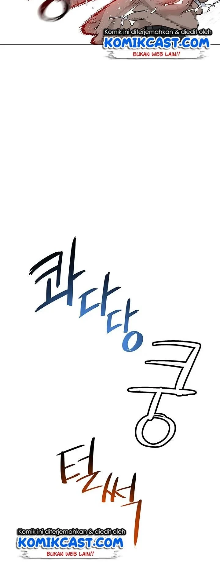 God of Blackfield Chapter 13 - halaman 2