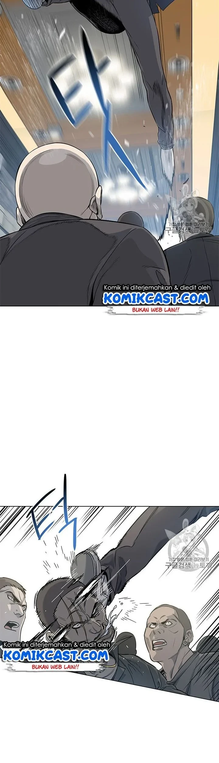 God of Blackfield Chapter 13 - halaman 20