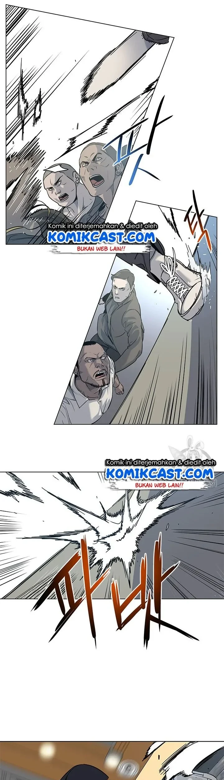 God of Blackfield Chapter 13 - halaman 21